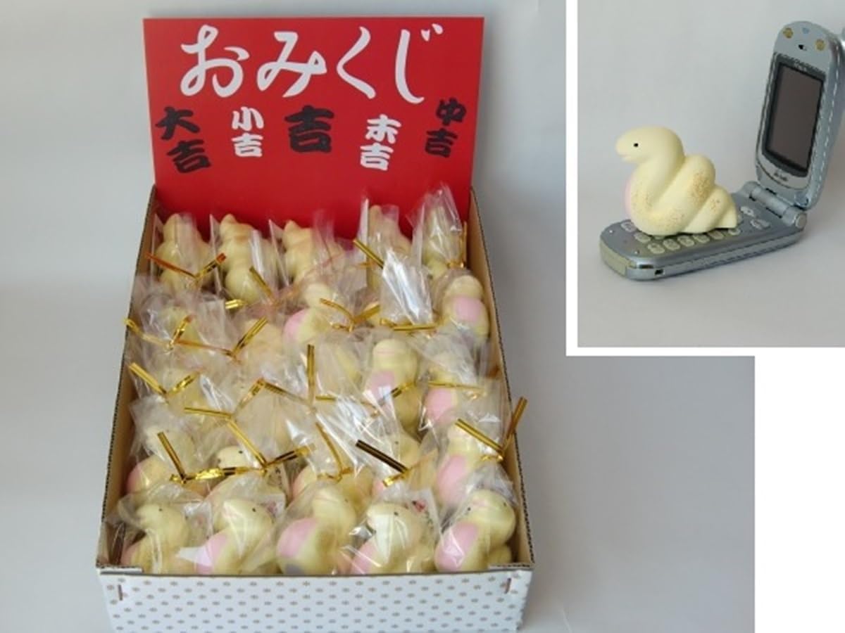 平成レトロ レモン社 レモン株式会社 シール わんこ うさぎ いちご